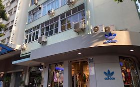 Studio Ipanema à 2 Min da Praia